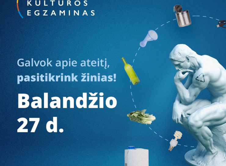 Nepraleiskite išskirtinio egzamino: internetu dalyvauti kviečia visus Lietuvos gyventojus