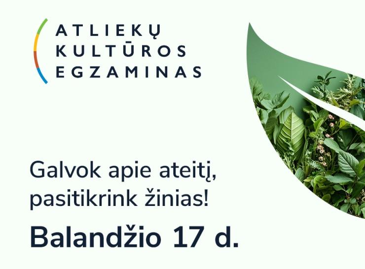 Suskubkite užsiregistruoti „Atliekų kultūros“ egzamine: žiniomis ir dėl prizų rungsis ne tik mokiniai