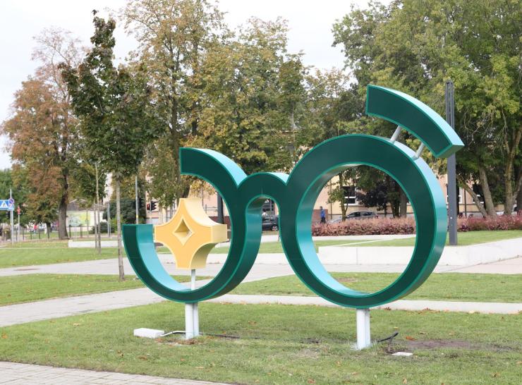 Raseinių miesto centre įrengtas naujasis krašto ženklas 