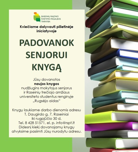 Padovanok senjorui knygą