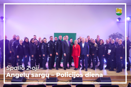 Sveikinimas Angelų sargų – Policijos dienos proga