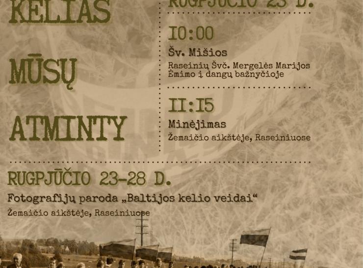 Kviečiame kartu paminėti Baltijos kelio 37-ąsias metines