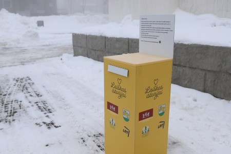 Raseinių rajono savivaldybė jungiasi prie LR Prezidento inicijuotos akcijos „Laiškas istorijai“