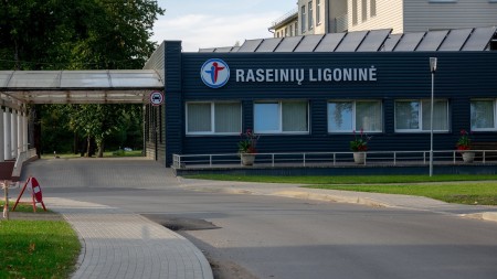 Raseinių ligoninė atnaujina planines stacionarines paslaugas