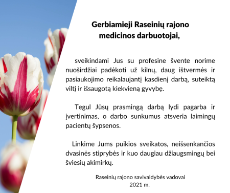 Sveikinimas Medicinos darbuotojų dienos proga 