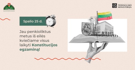Raseiniškiai kviečiami spręsti Konstitucijos egzaminą
