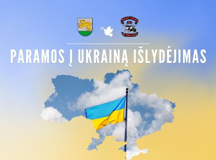 Raseiniškiai kviečiami į baikerių organizuojamos paramos Ukrainai išlydėjimą