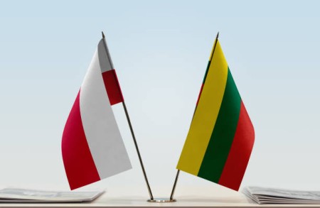 Skelbiamas pirmasis 2021-2027 m. Interreg VI-A Lietuvos - Lenkijos bendradarbiavimo programos kvietimas