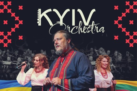 Kyjivo akademinis pučiamųjų orkestras. Padėkos koncertas „Laisvės muzika“