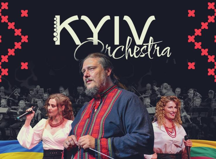 Kyjivo akademinis pučiamųjų orkestras. Padėkos koncertas „Laisvės muzika“
