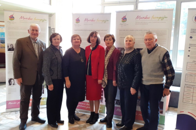 0004_konferencija1_1701333208-6cbb6332f47671f07ff44ff91e434052.jpg