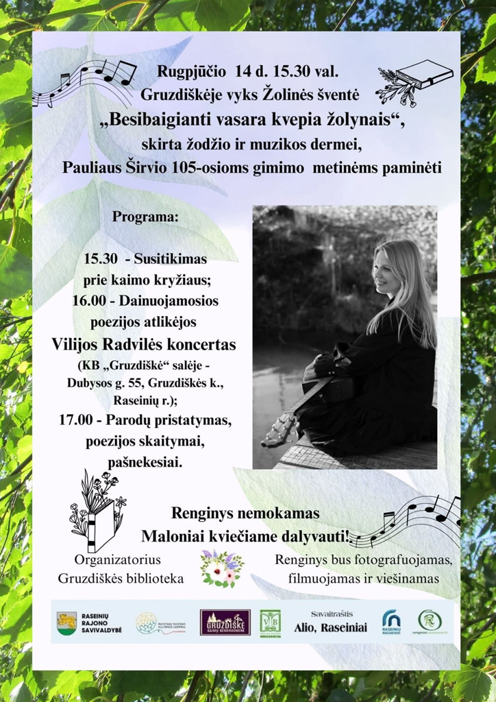 08-14-zolines-svente-besibaigianti-vasara-kvepia-zolynais-gruzdiskeje_1753818679-389d804d153ec7ded60145f0cb85169b.png